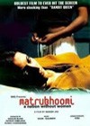 Matrubhoomi - A Nation Without Women (2003).jpg